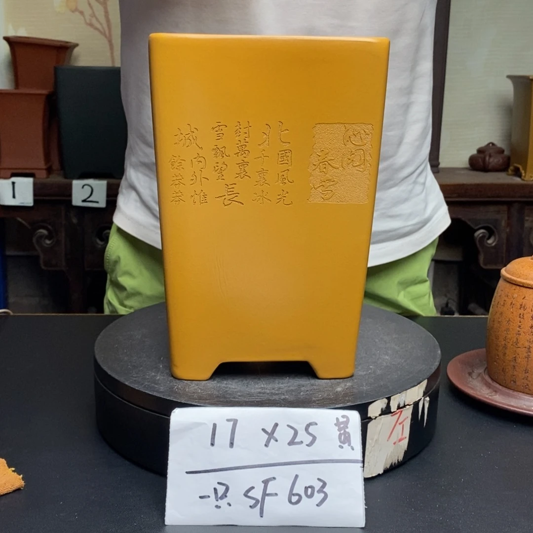 紫砂花盆货号一只SF603