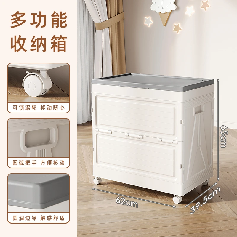 加宽加厚折叠收纳箱家用大容量整理盒翻盖超大储物柜玩具整理柜