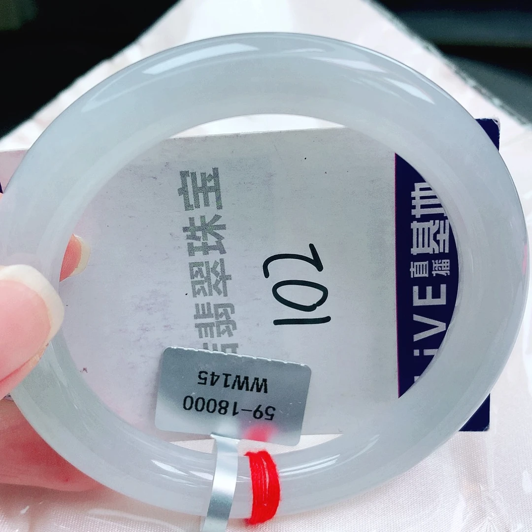 未镶嵌手镯翡翠缅甸天然A货翡翠手镯