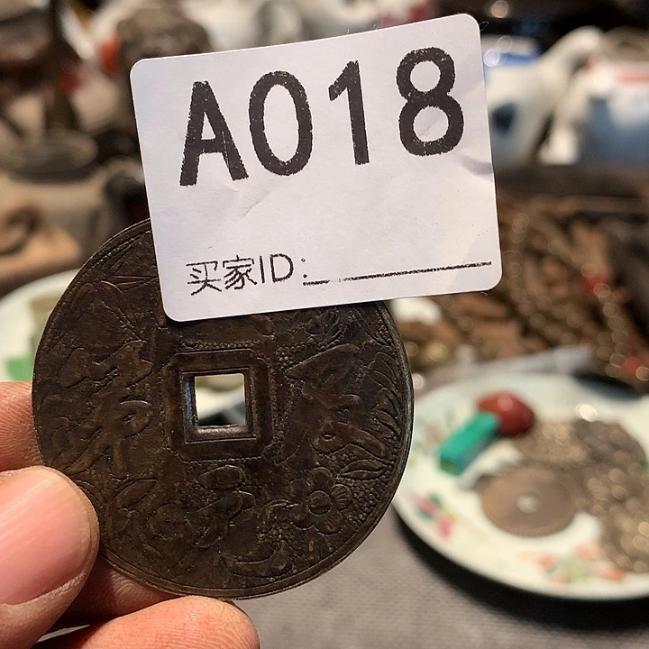 余***念男童女童儿童套装