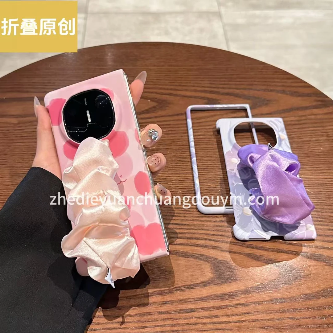 适用于华为matex6手机壳matex5折叠屏爱心磨砂肤感丝巾弹力腕带x3