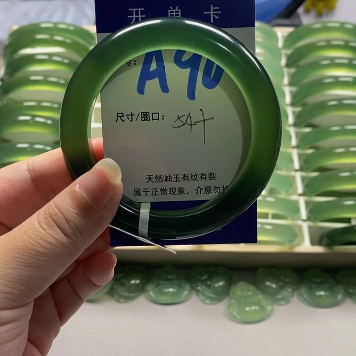 缘***你蛇纹石玉未镶嵌手镯