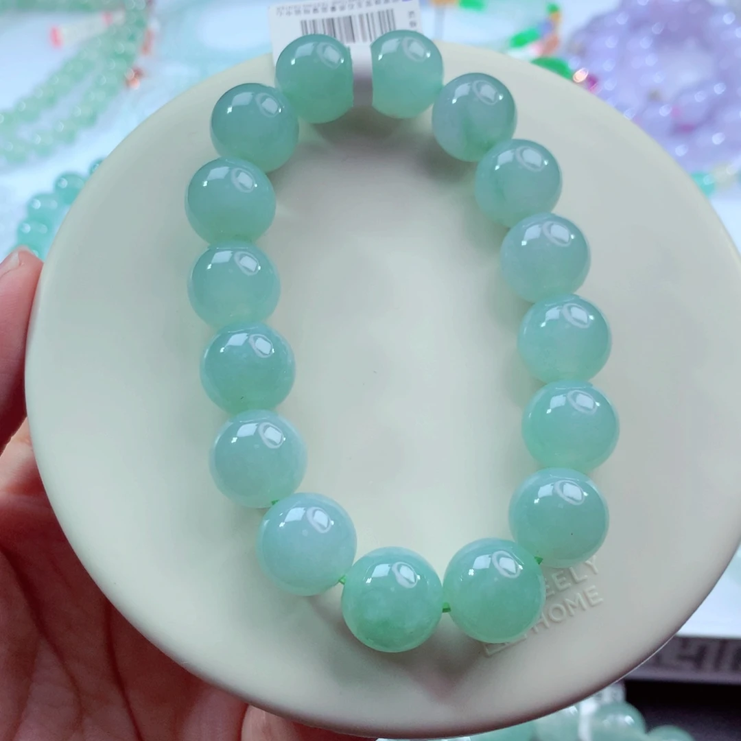 翡翠未镶嵌手链卡13.2