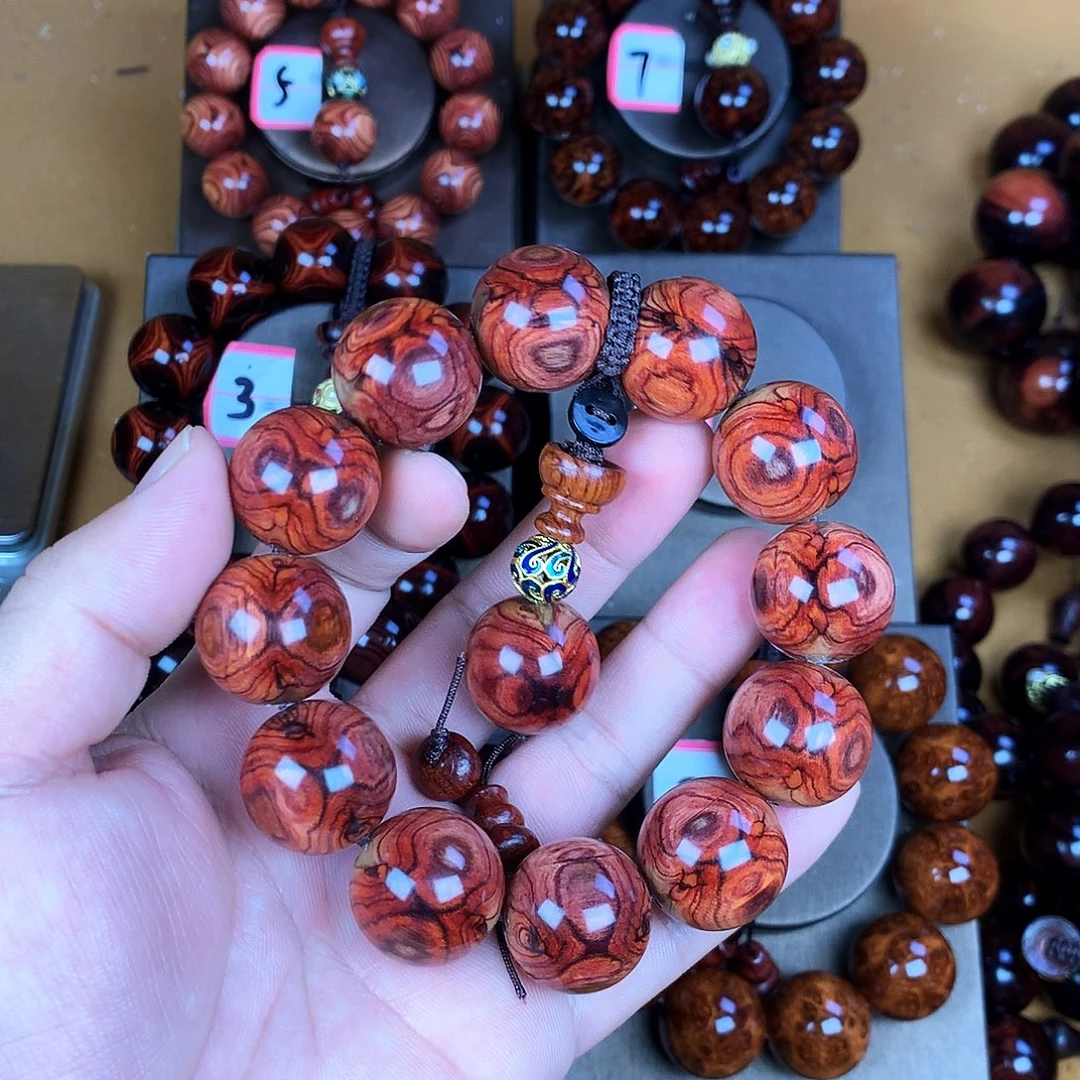 黄花梨/降香黄檀2.0，