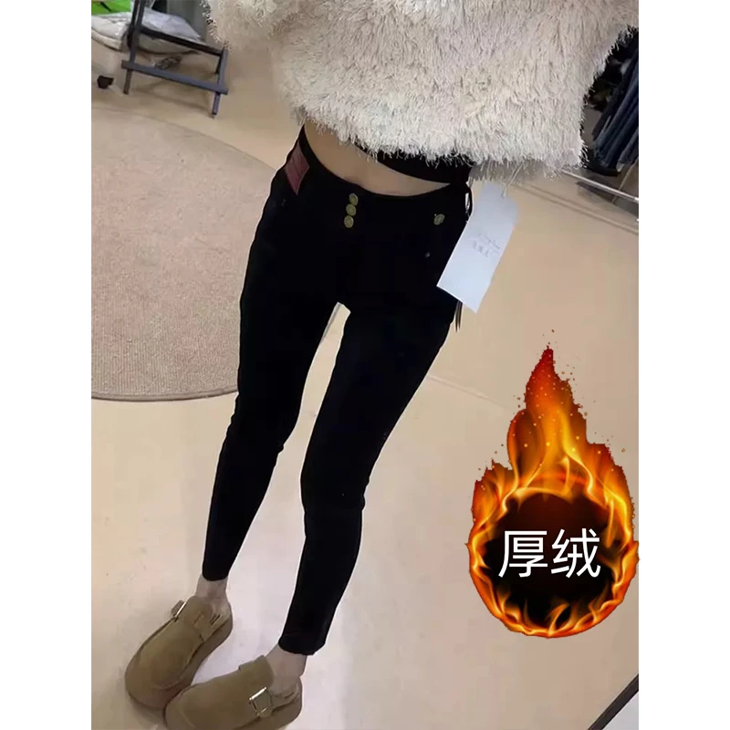 2025秋冬新款小脚铅笔裤女加绒加厚大码小个子高腰弹力显瘦牛仔裤