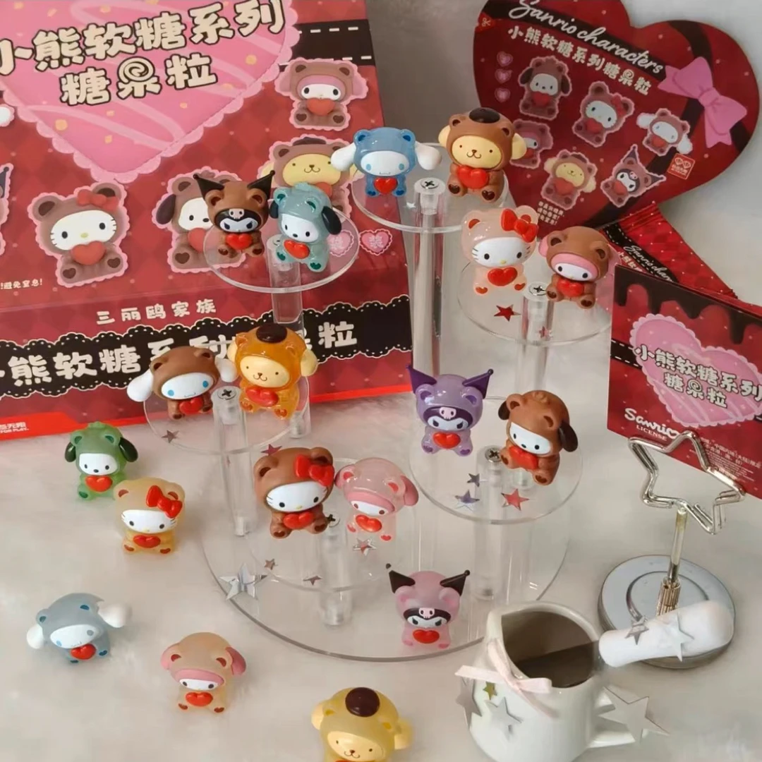 【直播代拆】正版三丽鸥小熊软糖系列糖果粒萌粒盲袋kitty帕恰