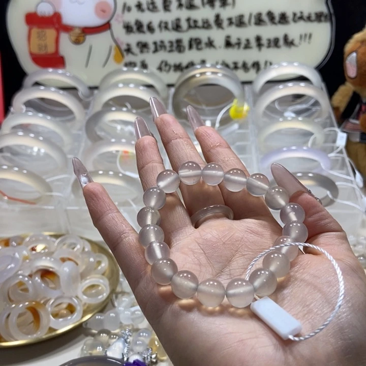 合金手链玛瑙/玉髓