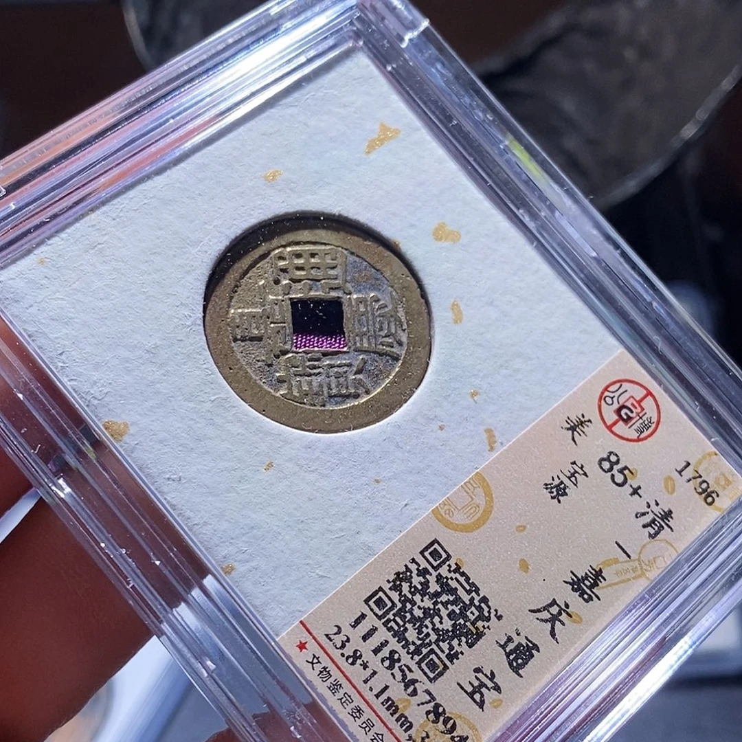 铜37 发财发财发财发财发财