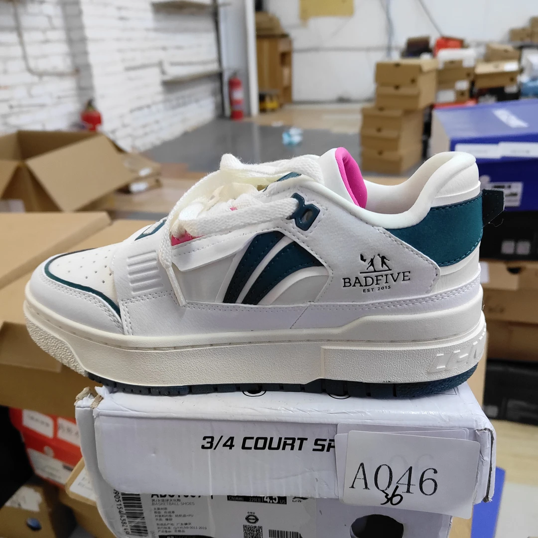 李宁孤货-运动鞋-A046