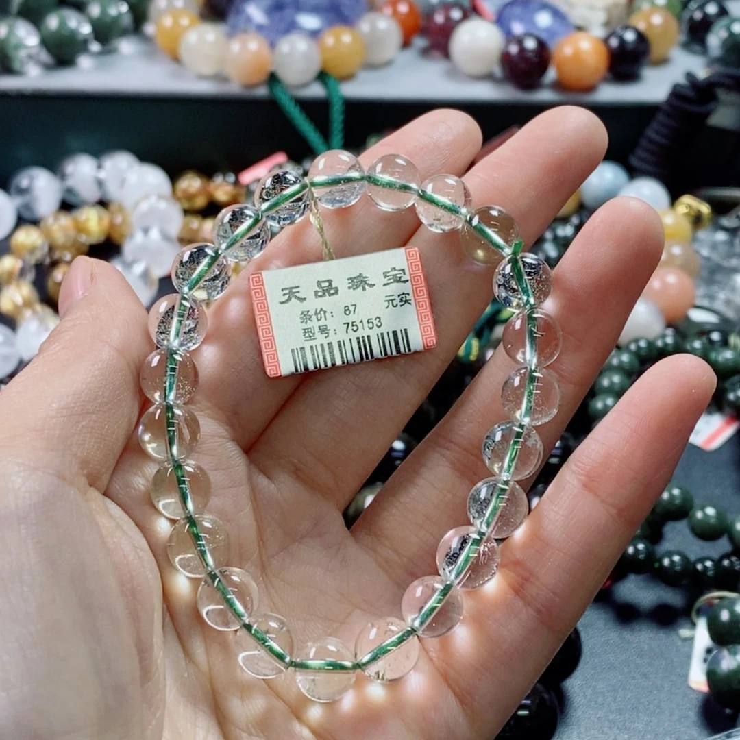 未镶嵌手链水晶绿幽灵75153