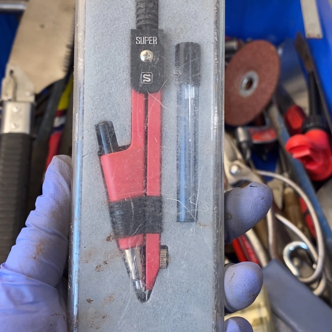 马***光五金工具制造工艺