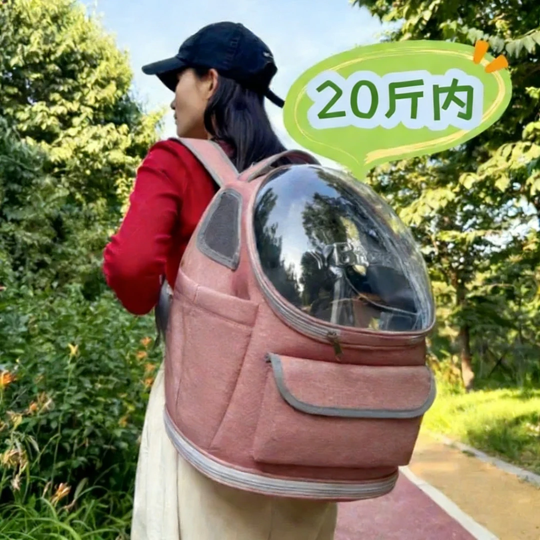 超大容量猫包宠物外出便携包太空舱双肩包耐抓咬小型犬小狗外带包