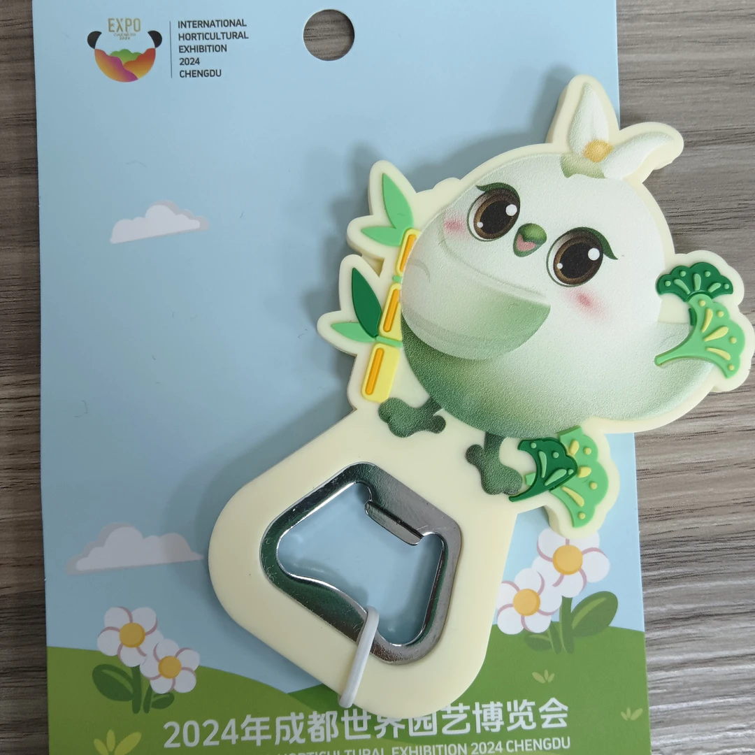 桐妹儿挥翅款冰箱贴开瓶器适合送小朋友礼物