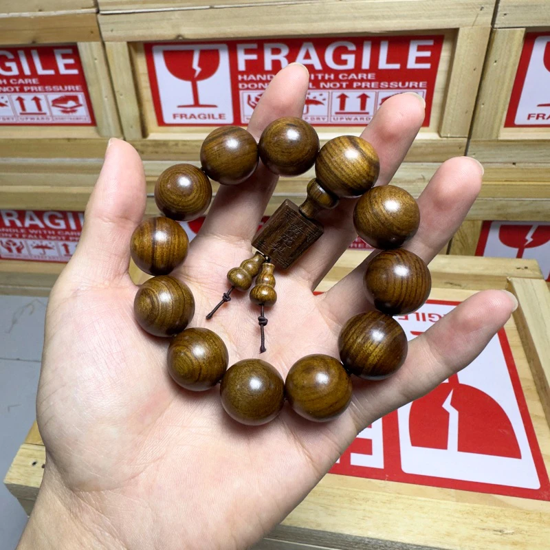 S0247黄花梨2.0单圈精美手串无礼盒