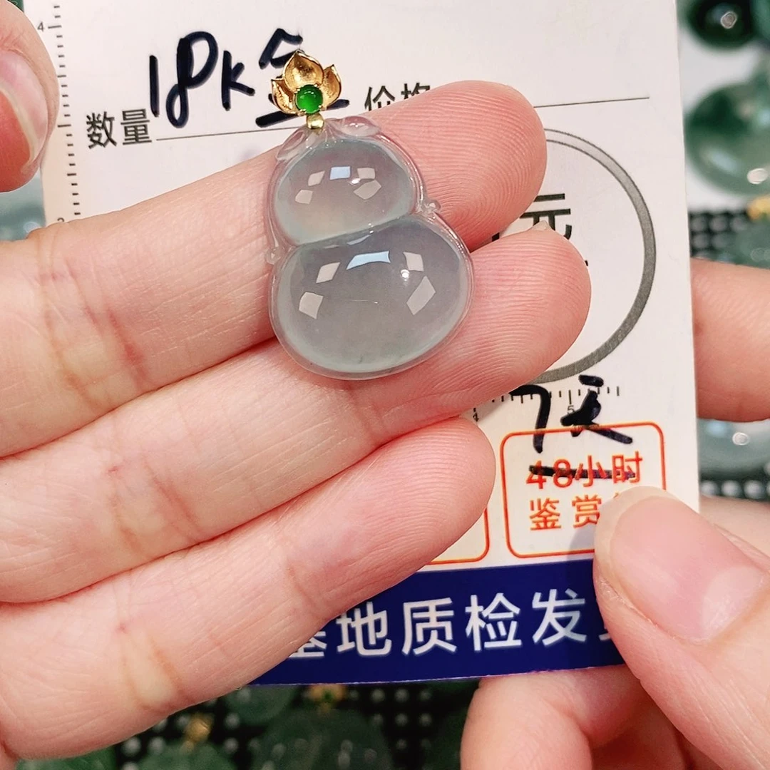 翡翠颈饰18K金镶嵌吊坠