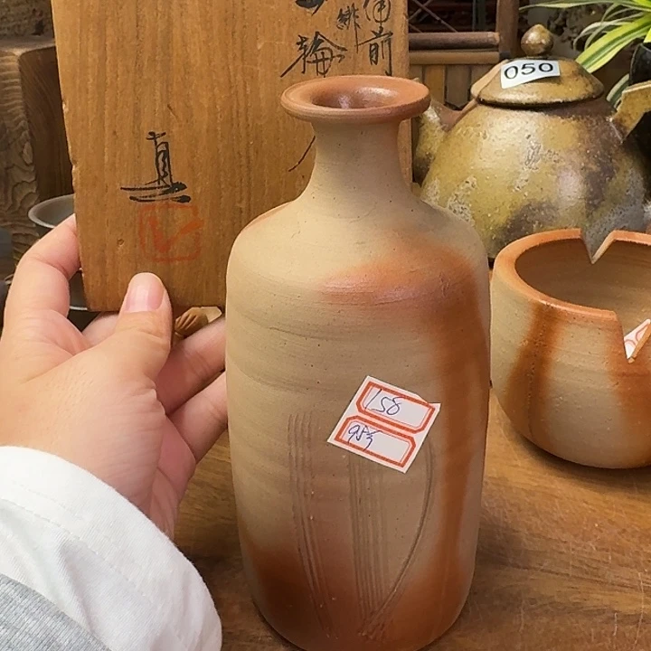 武用真备前花入福利一口价