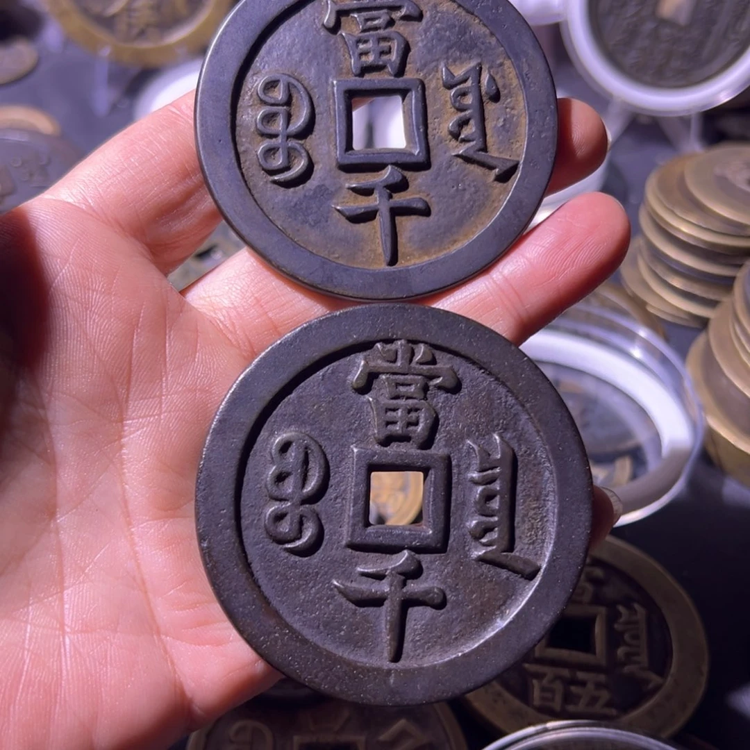 求***佛铜铜工艺品手工翻砂文创