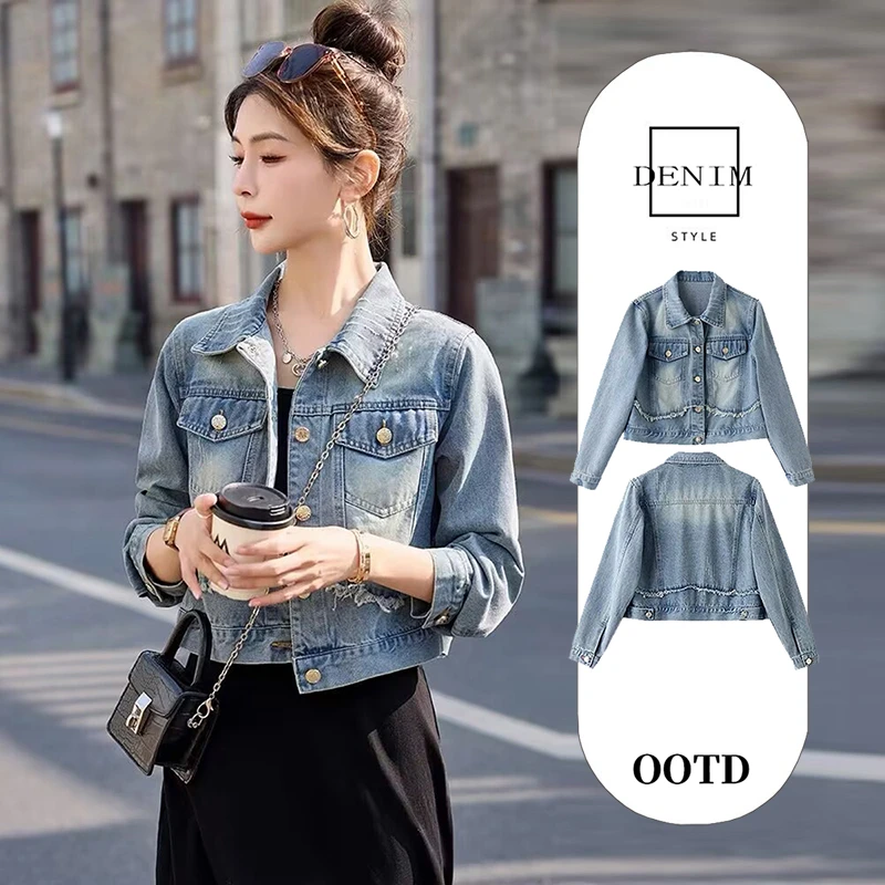 女装春季新款2025爆款小个子复古高级感短款毛边牛仔外套夹克上衣