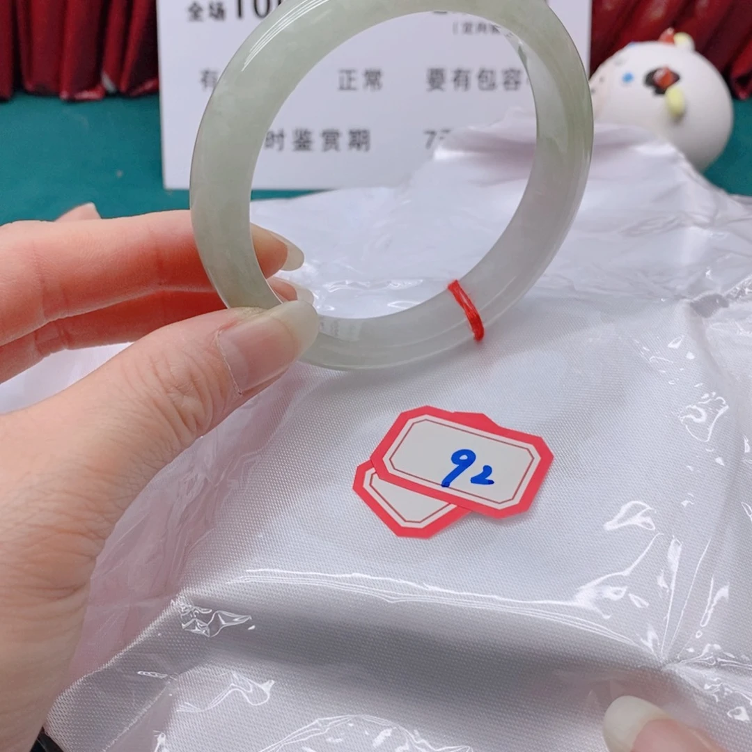 翡翠手镯未镶嵌雪****)922222222222