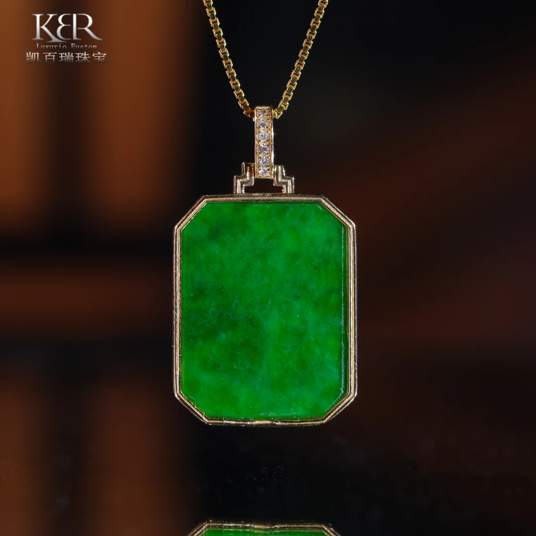 缅甸A货翡翠18K镶吊坠项链简约时尚多样性发货  KBR0714001