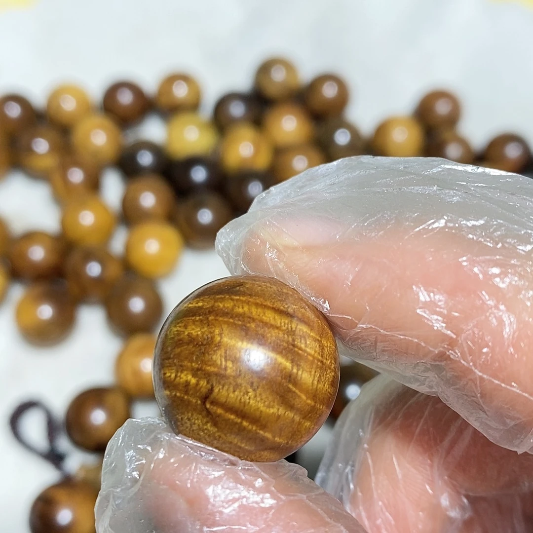 金丝楠木*小叶2.0珠子1颗