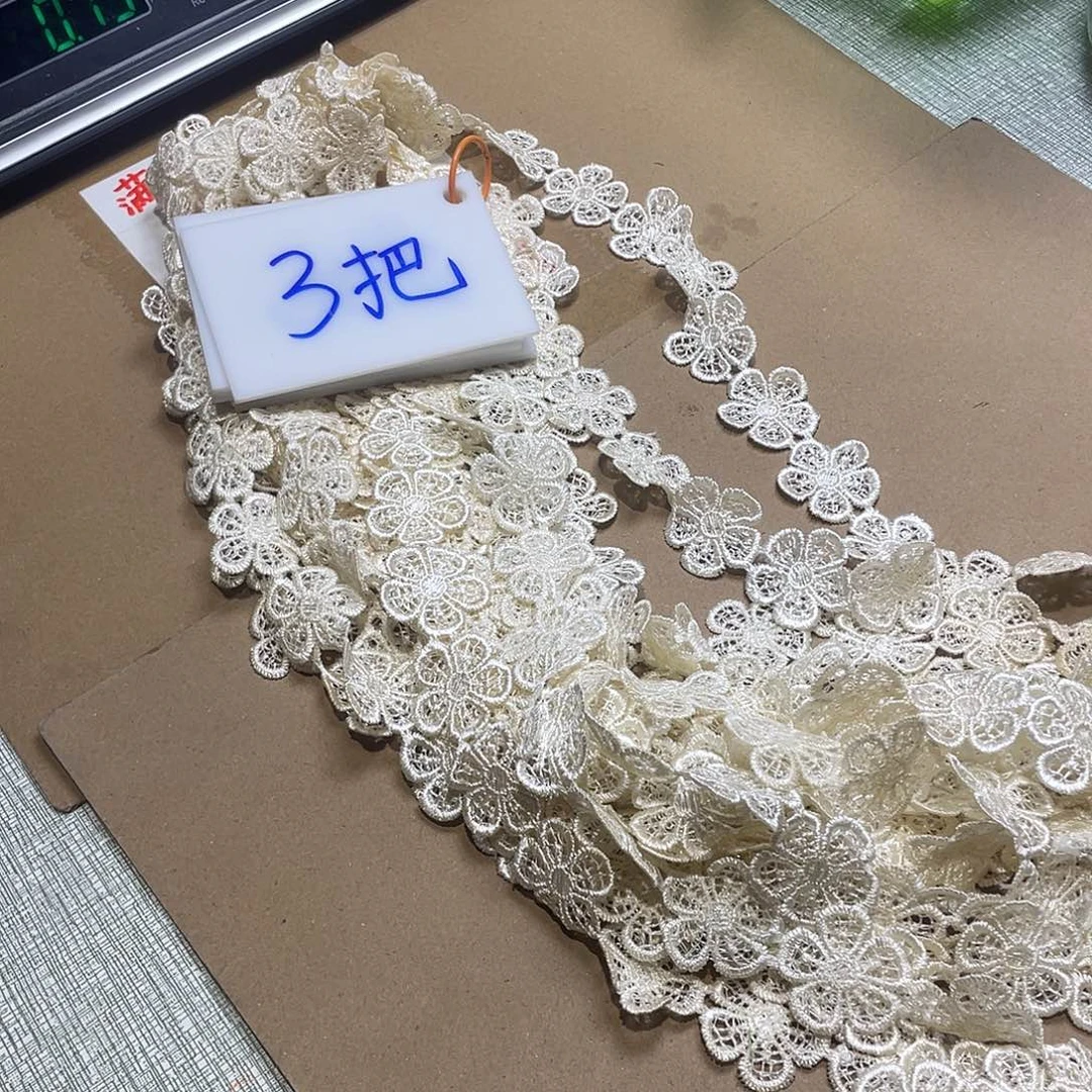 无纺布直播辅料闪购链接