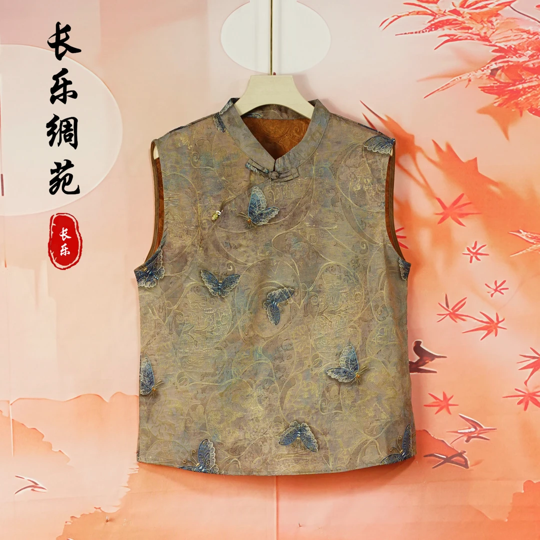 【长乐绸苑】春夏新款新中式时尚气质小衫（C263）