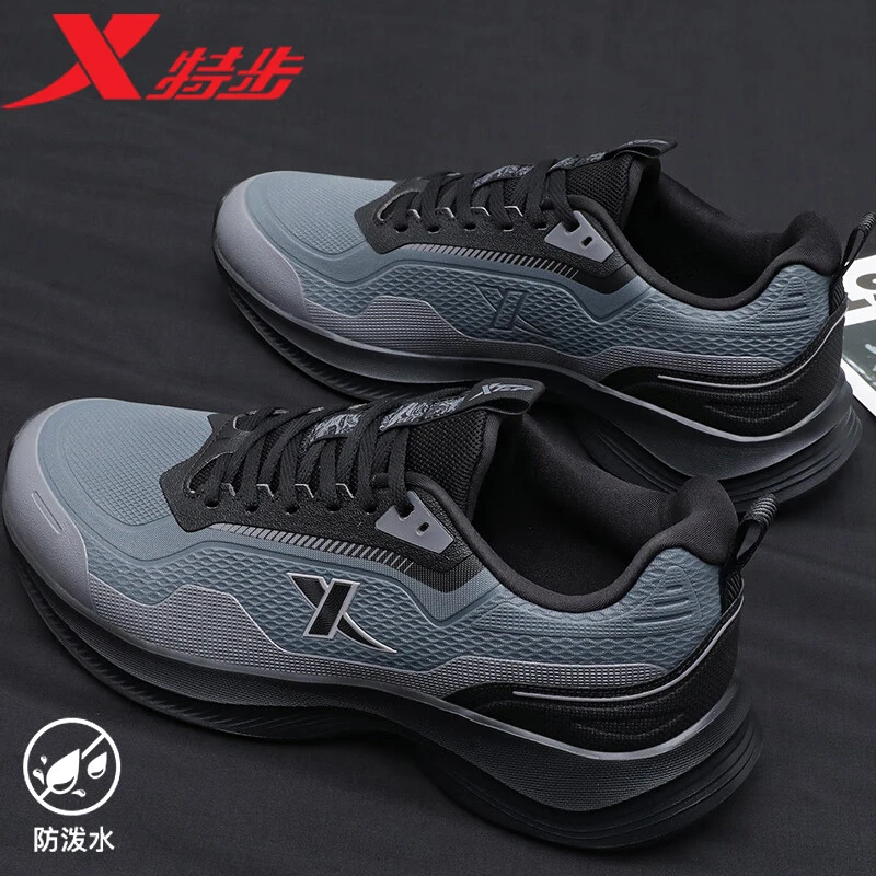 特步男鞋2025秋冬季新款休闲鞋皮面跑步鞋运动鞋减震专业跑步鞋子