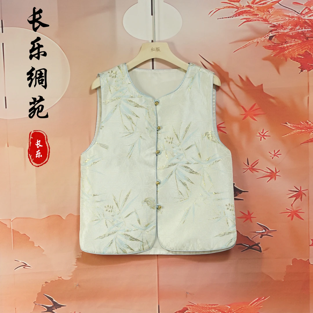 B【长乐绸苑】新中式复古国风刺绣马甲（H729）