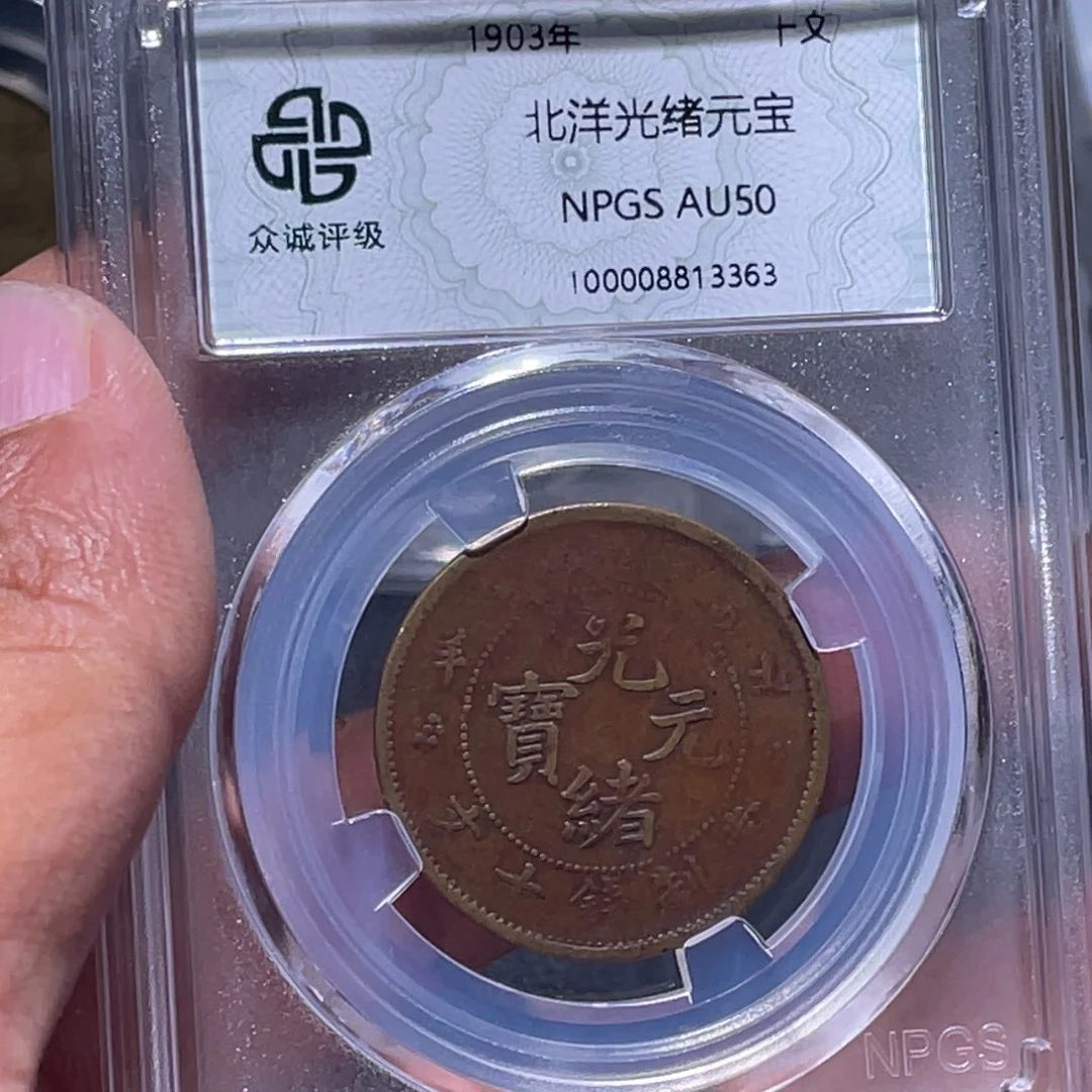 金属江南收藏江南柴3363