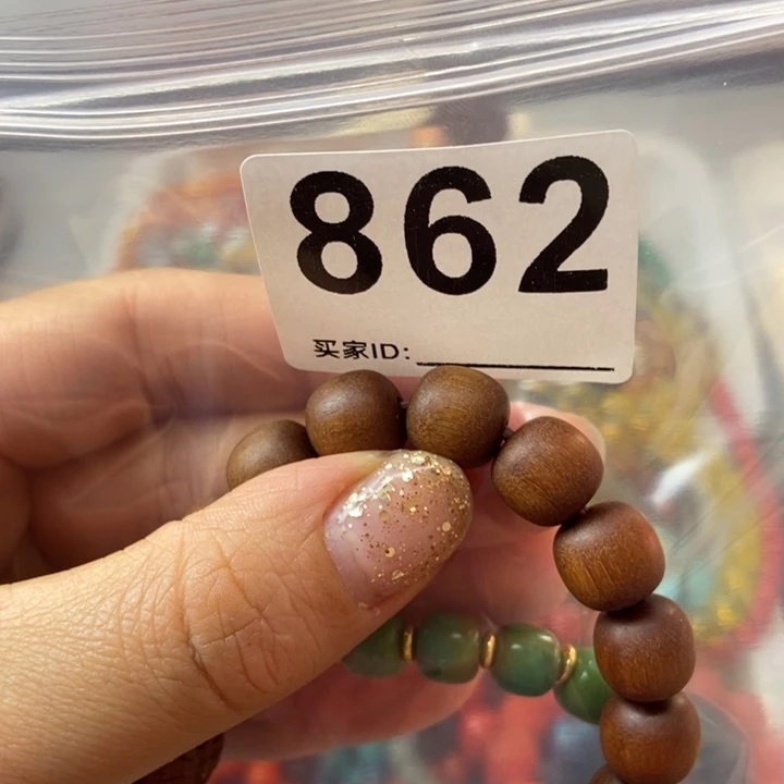 大果紫檀（缅甸花梨）雪*862