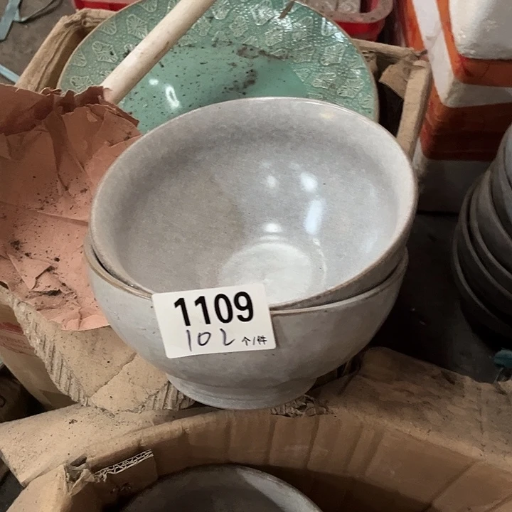 搪瓷微瑕外贸陶瓷餐具1109