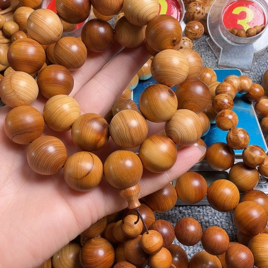 柏木（崖柏）太行崖柏2.0手持瑕疵