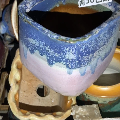 罐8535微瑕38包邮景德镇陶瓷