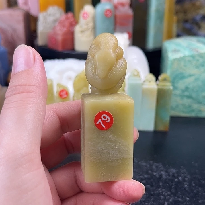 青田石所见即所得