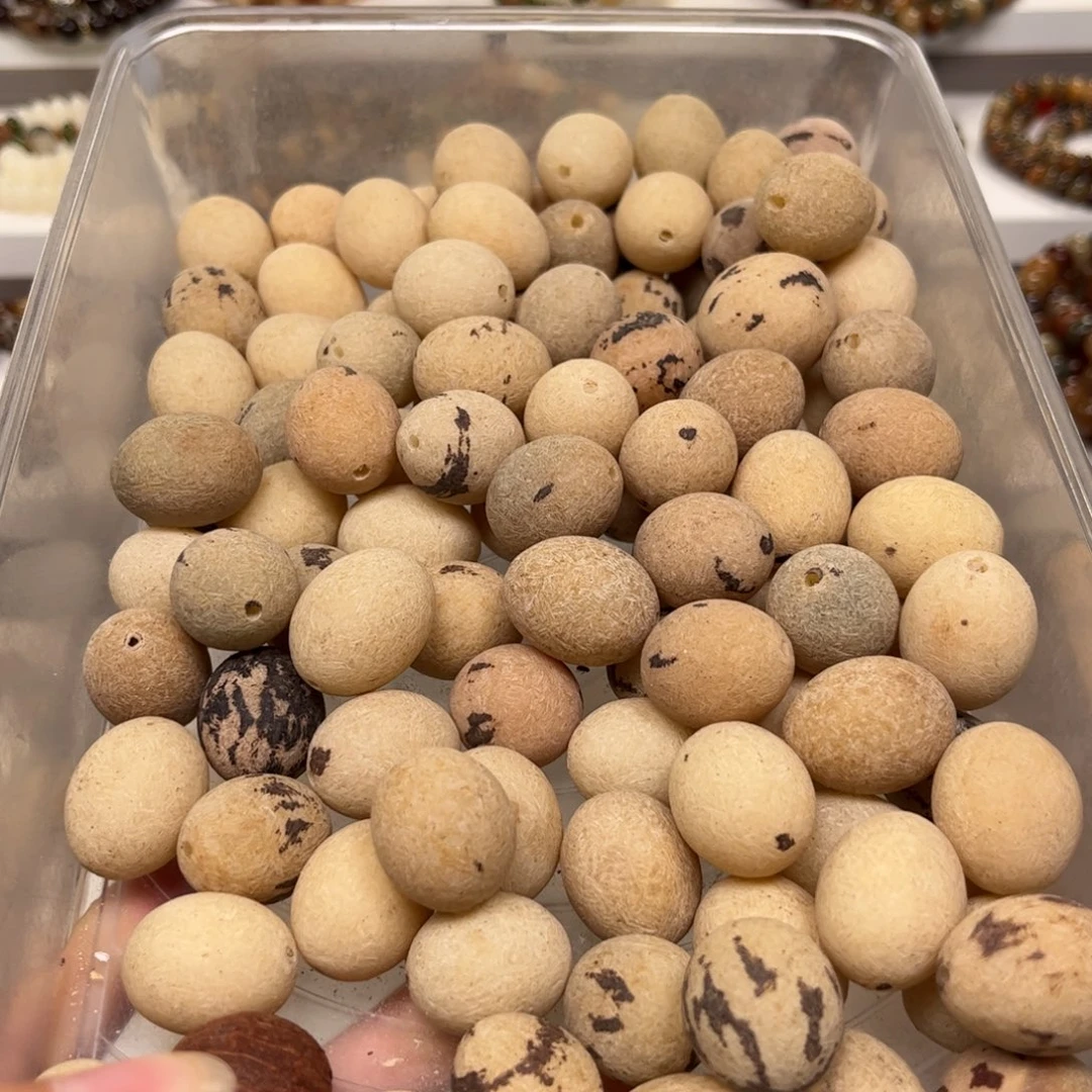 白玉菩提吊坠椭圆原子12颗