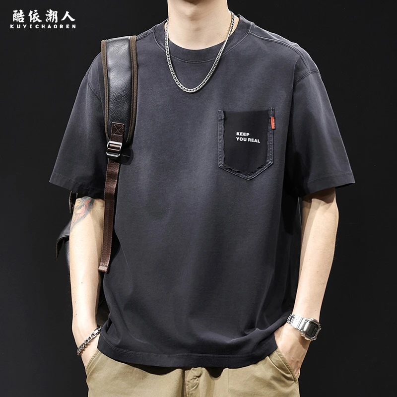 潮牌短袖t恤男士男款夏季新款大码高端衣服美式渐变重磅水洗体恤