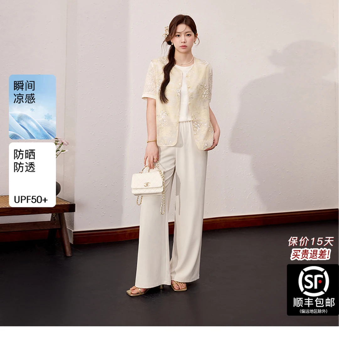 蓝语大码女装重工显瘦外套短袖T恤凉感防晒直筒裤夏季套装08841