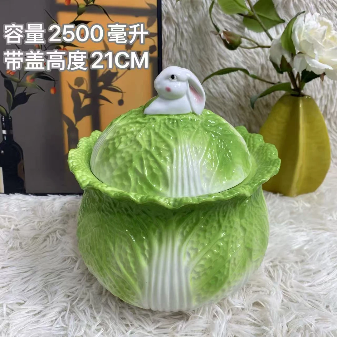 陶瓷新中式百财珐琅瓷浮雕白菜系类大罐子大号猪油罐2500毫升