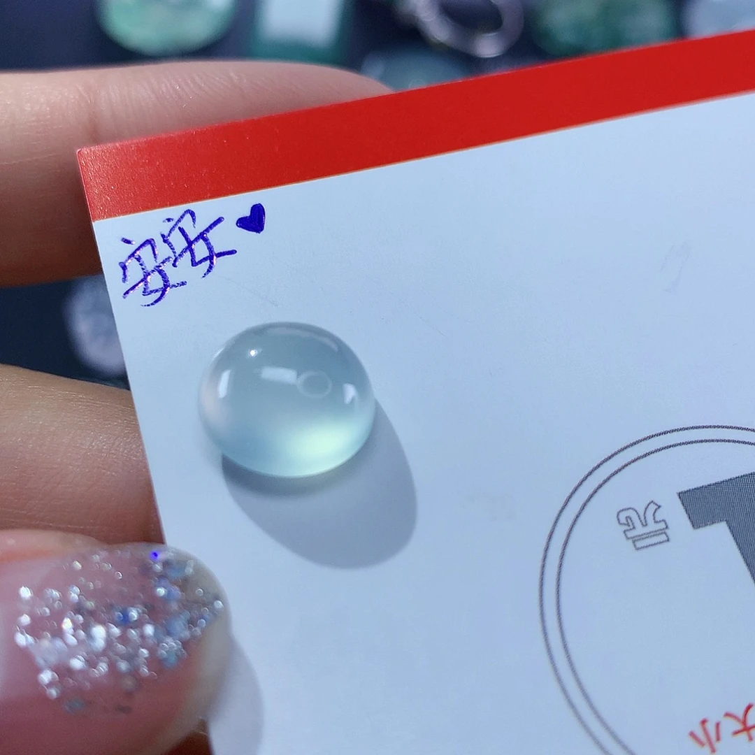 翡翠颈饰未镶嵌天然翡翠高冰蛋面