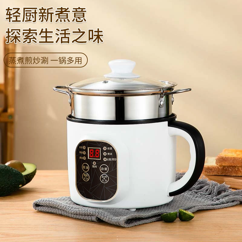 苏泊尔适用智能电煮锅多功能宿舍学生锅迷你电饭锅电热火锅不粘