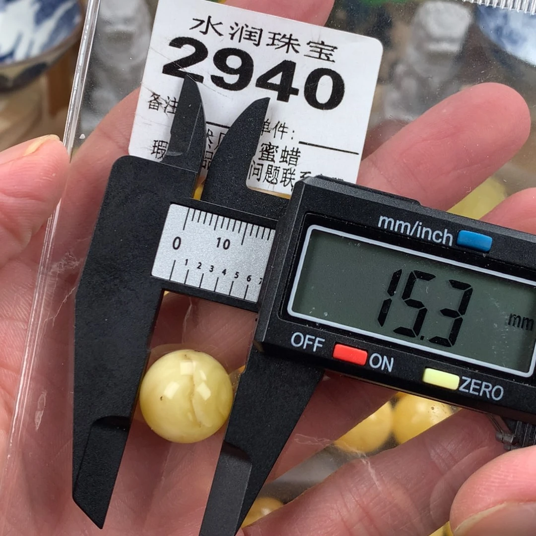 蜜蜡未镶嵌珠宝奇石裸石