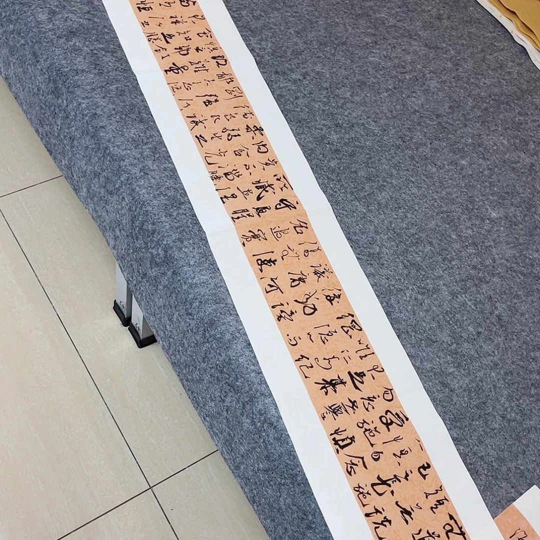 书法中书协会员徐传禄138×25