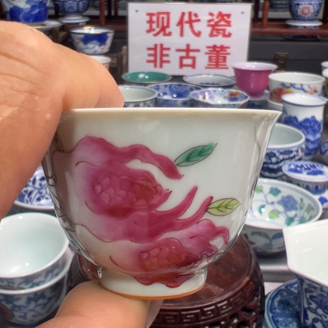 景德镇陶瓷研究所