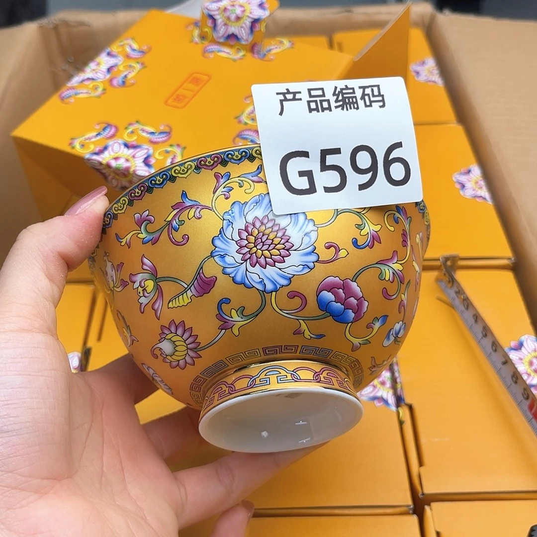 瓷片哦哦哦哦哦哦哦哦哦哦