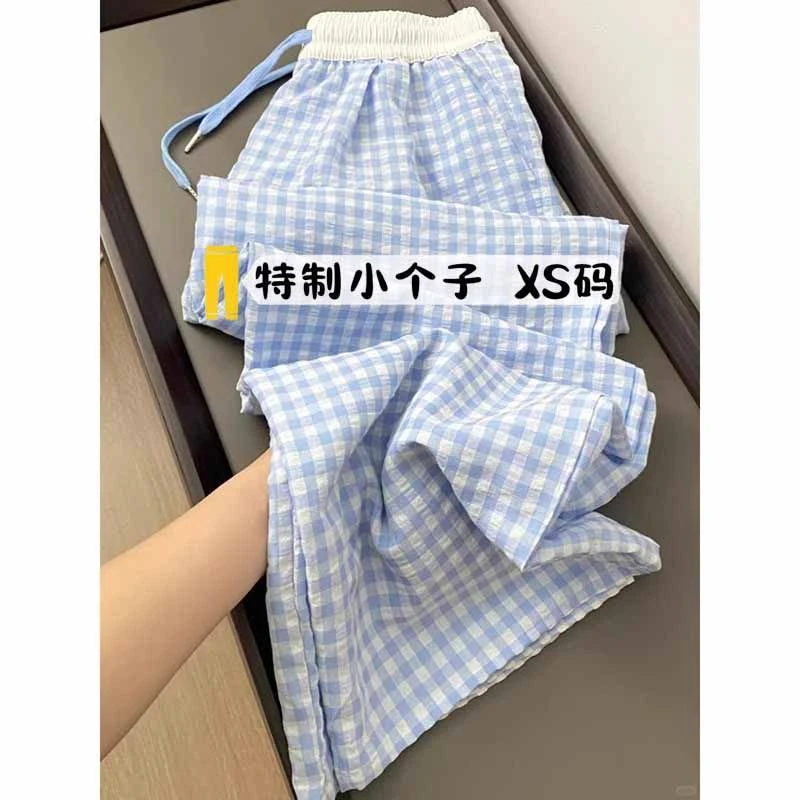 格子裤子女春夏百搭蓝色休闲显瘦阔腿裤150小个子垂感直筒山本裤