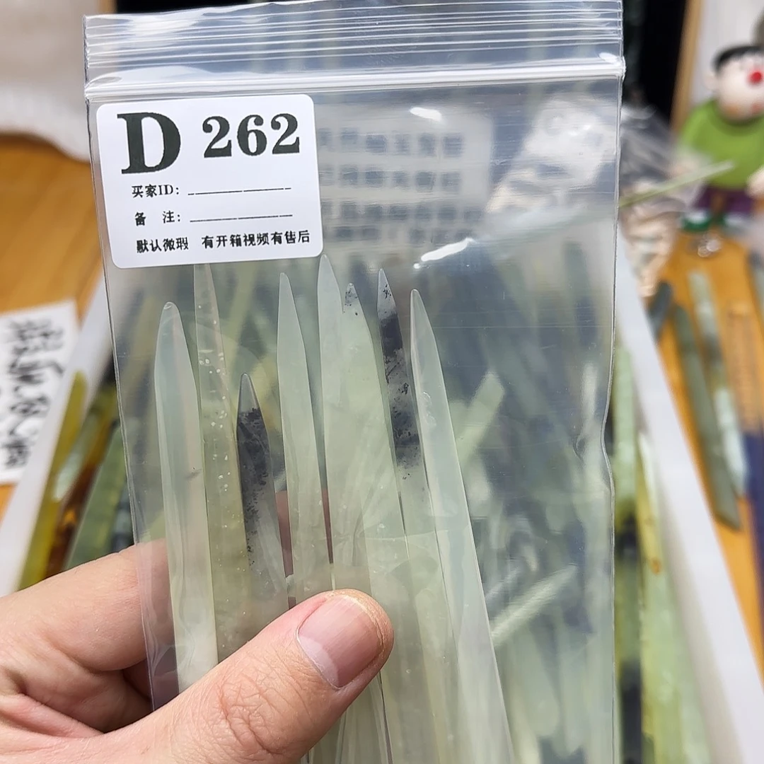 蛇纹石玉发饰合金韶*山