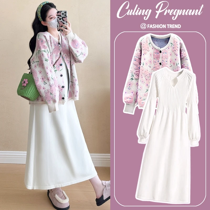 孕妇装连衣裙秋冬2025新款高级感时尚碎花针织外套打底毛衣裙套装