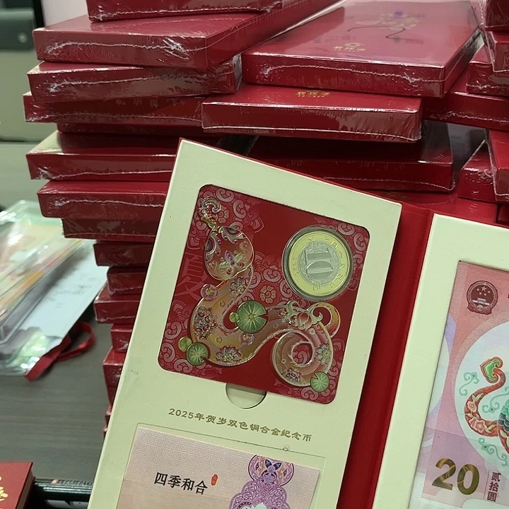 塑料5****211111111111