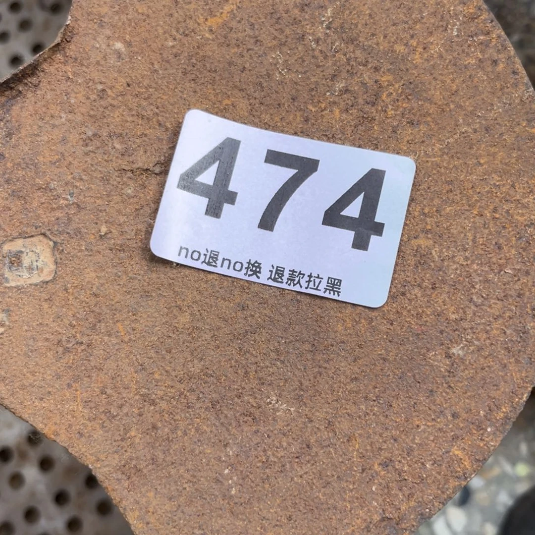用***4一物一图，工艺品。